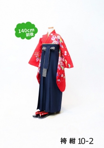 10-2(袴紺)