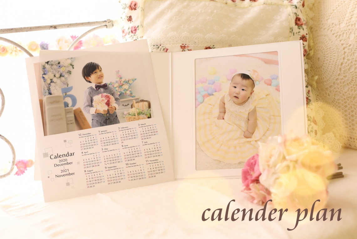 calendar plan