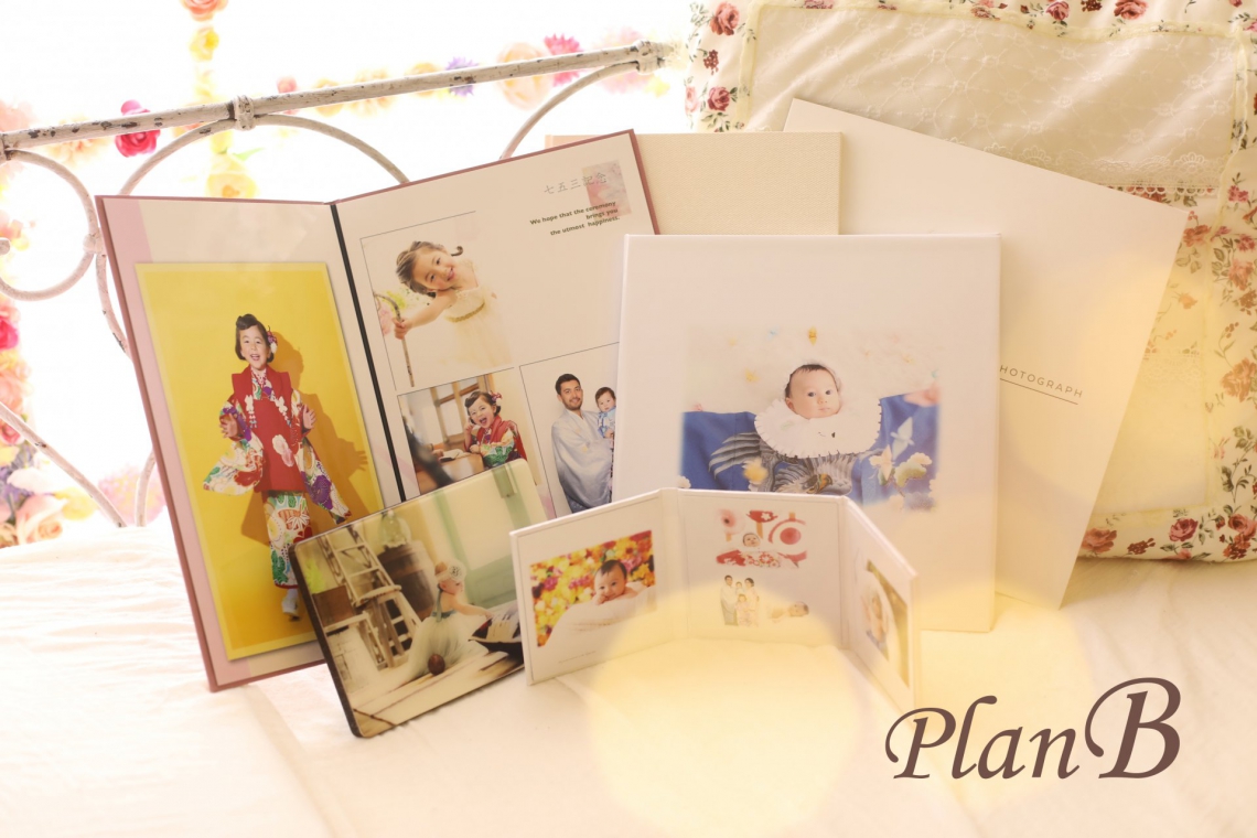 PlanB