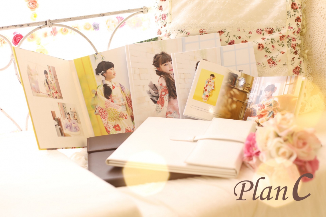 PlanC