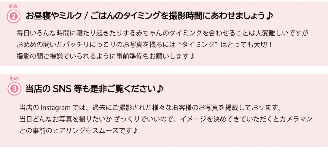 ハーフ成人④