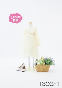 130G-1