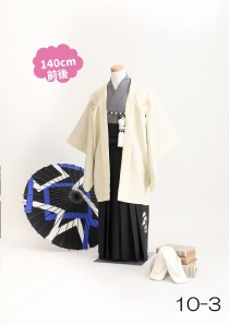 140男の子 和装(3)