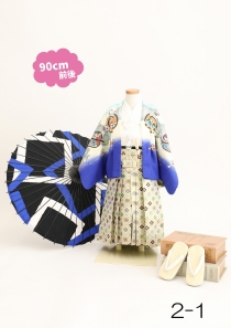 90男の子和装(1)