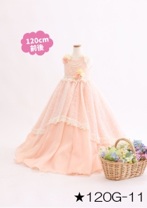 120G-11★