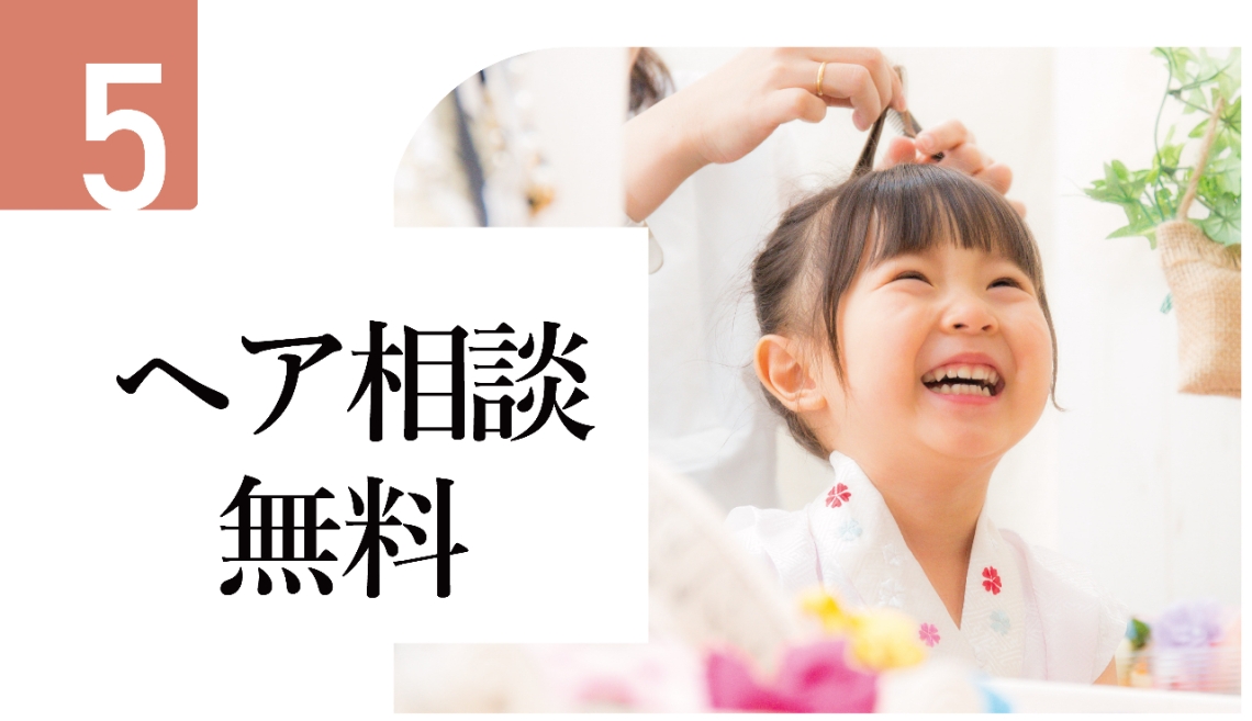 9大特典キャンペーン0515-07