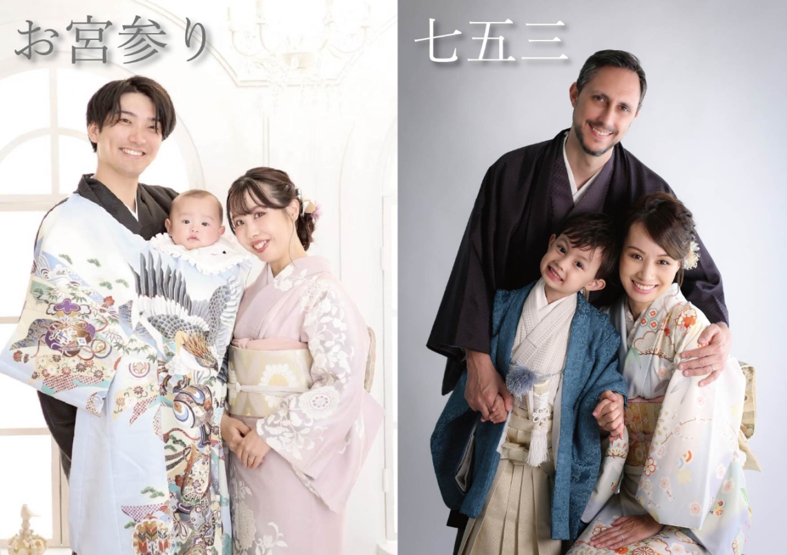 訪問着外出レンタル-03