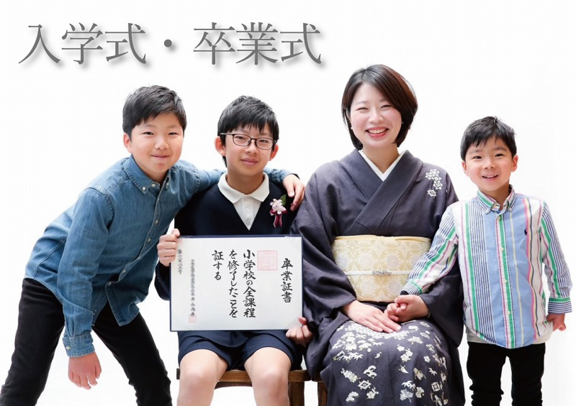 訪問着外出レンタル-05