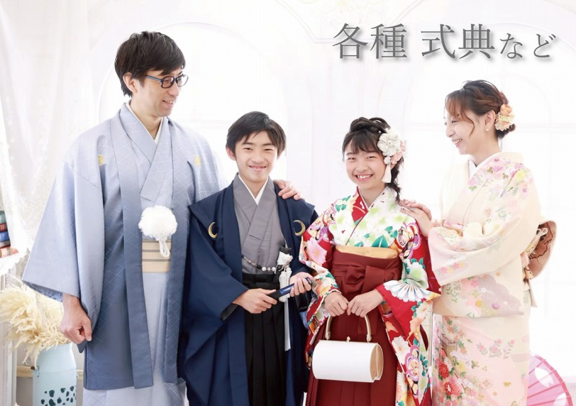 訪問着外出レンタル-04