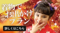 秋