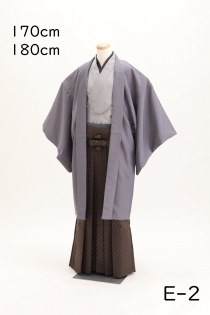 E-2グレー袴