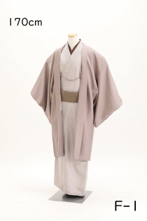 F-1ベージュ着流し
