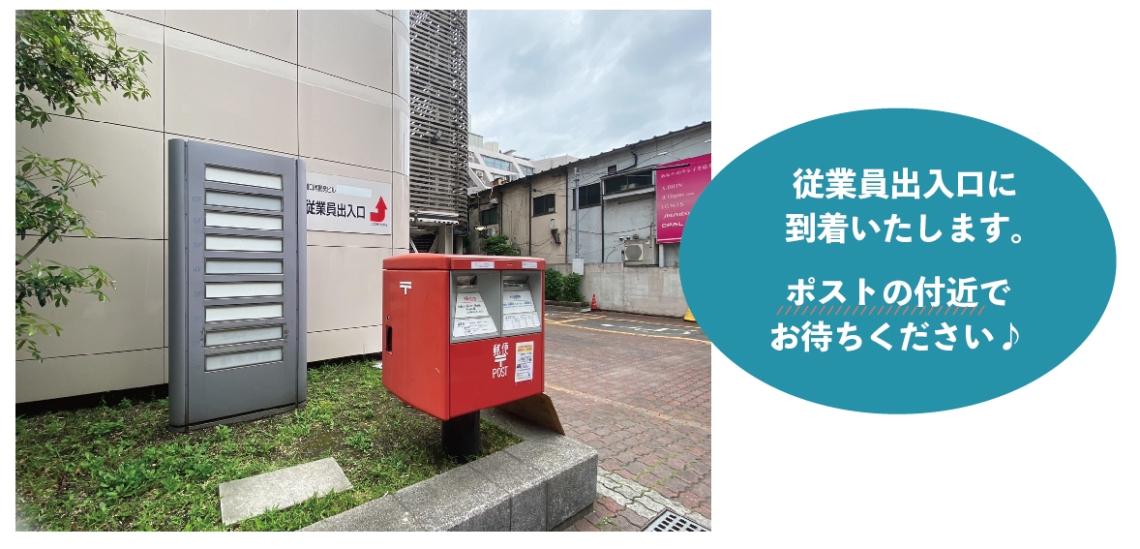 駐車場川口-07