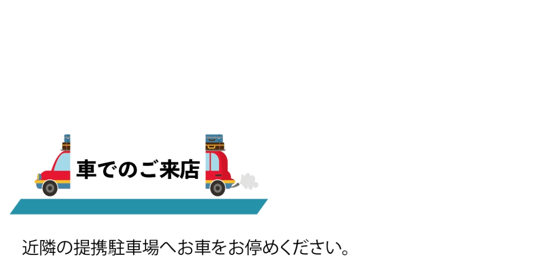 駐車場川口-08