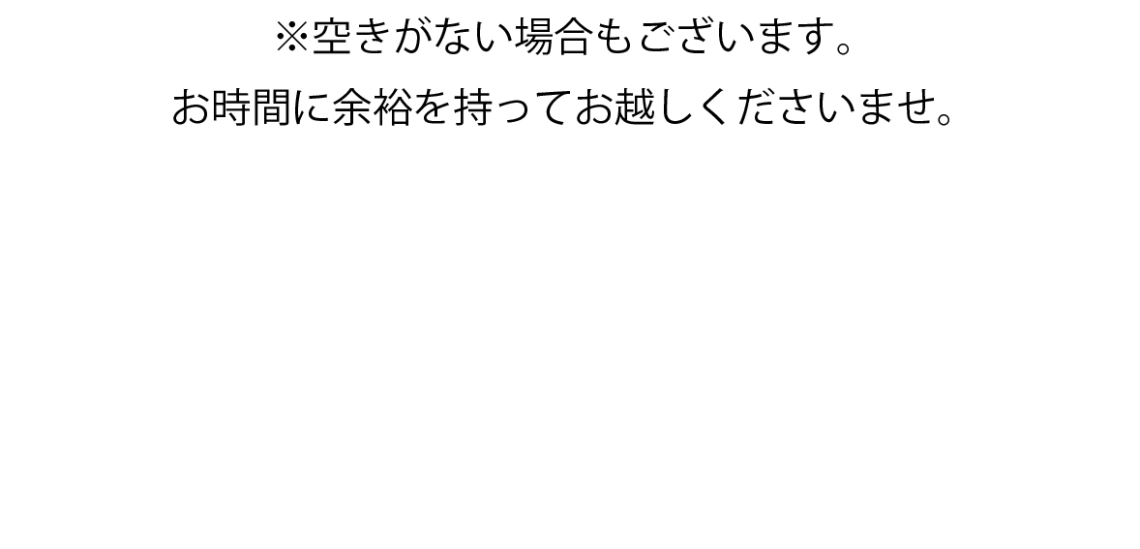 駐車場川口-11