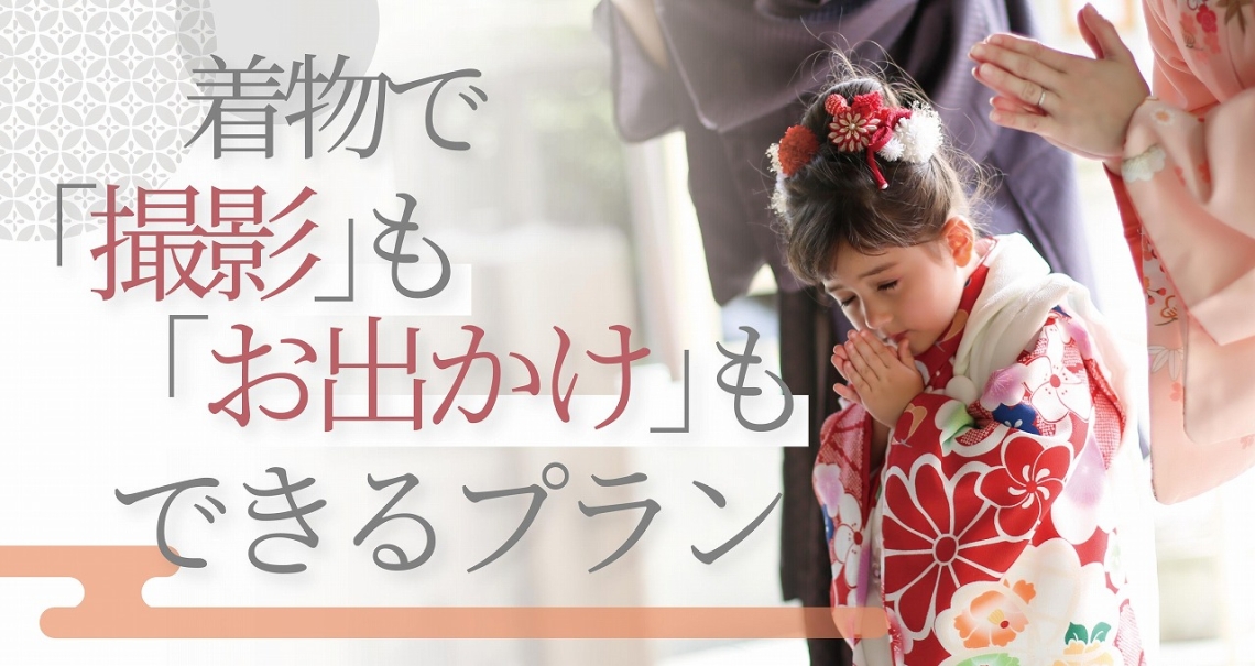 2025年8大特典キャンペーンページ_アートボード 1 のコピー