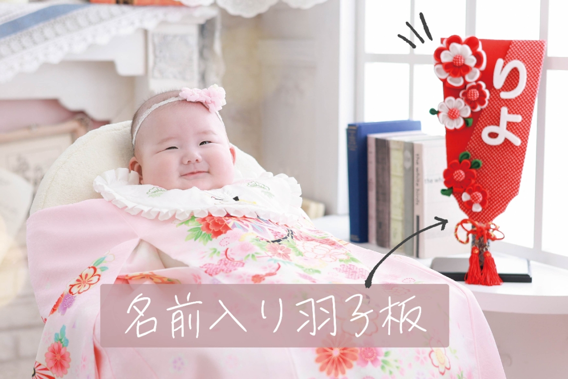 和小物・和装・幕-04