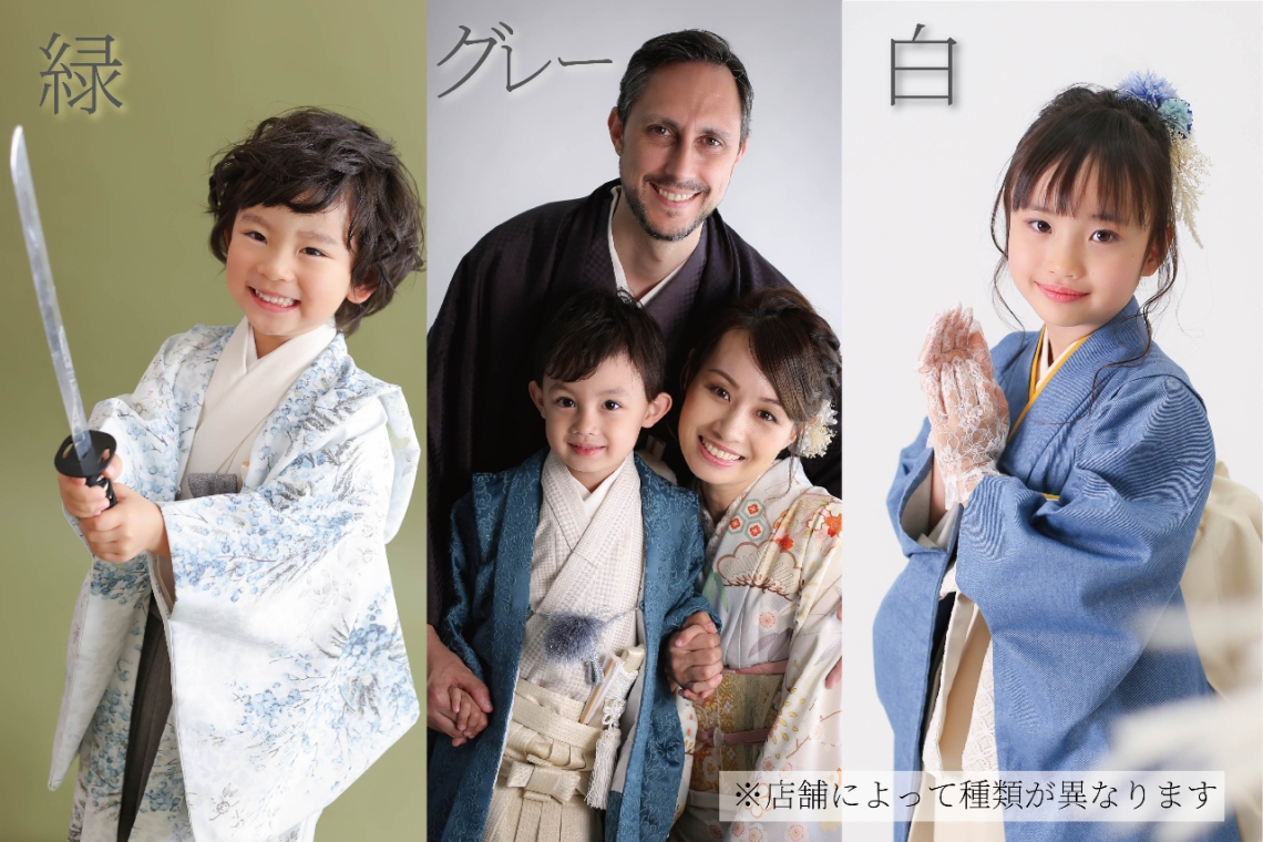 和小物・和装・幕-01