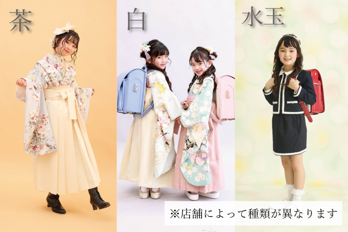 和小物・和装・幕-09