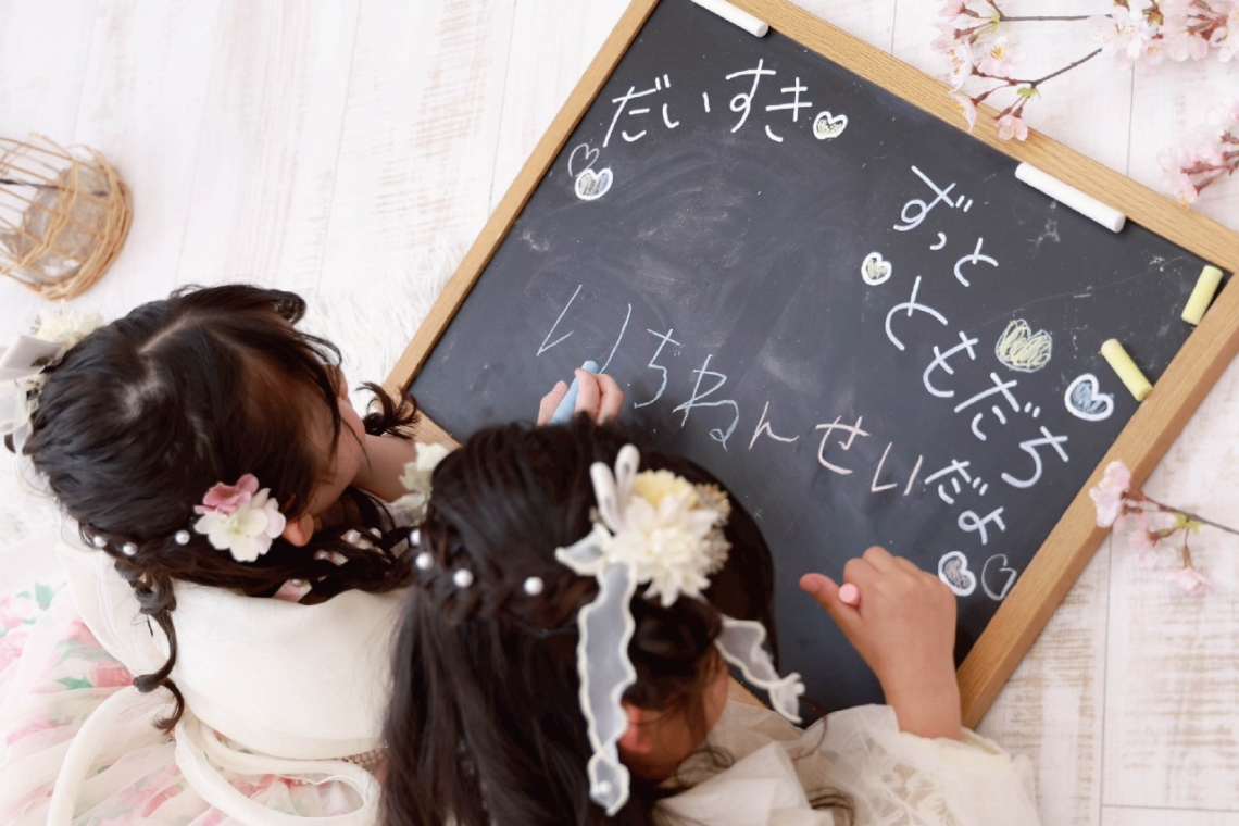 LINE_ALBUM_20260111有明・入卒さくらちゃん（未選別・未美肌）_260111_2